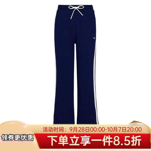 夏季新款FLAREPANT休闲喇叭裤