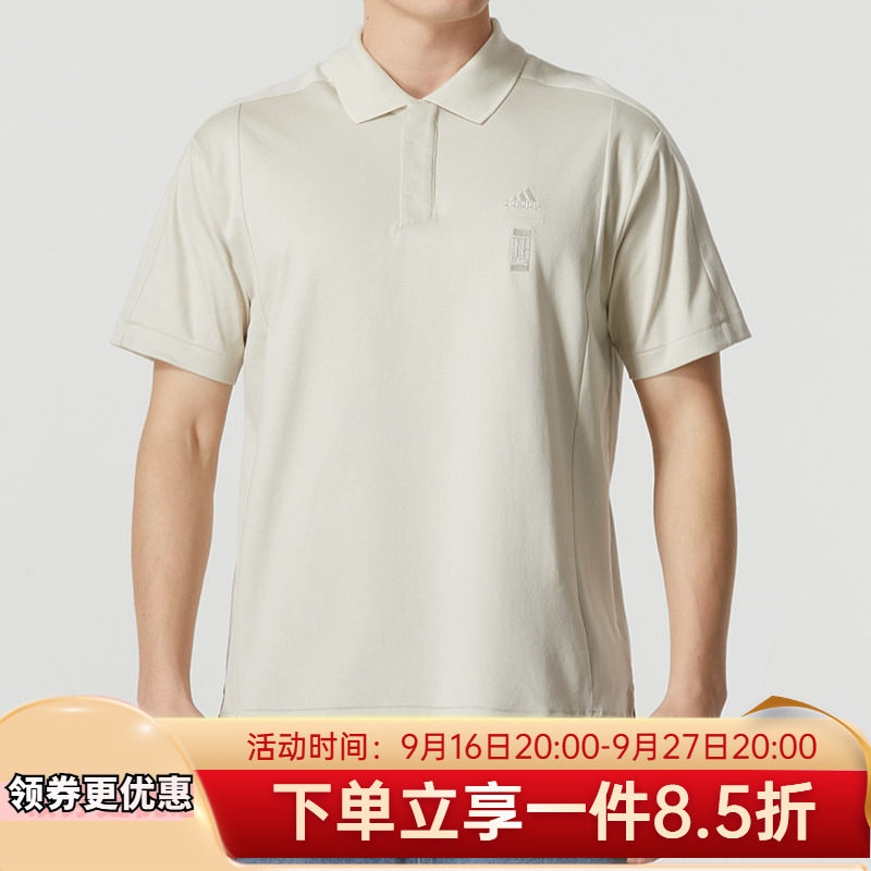阿迪达斯翻领短袖T恤POLO衫图片