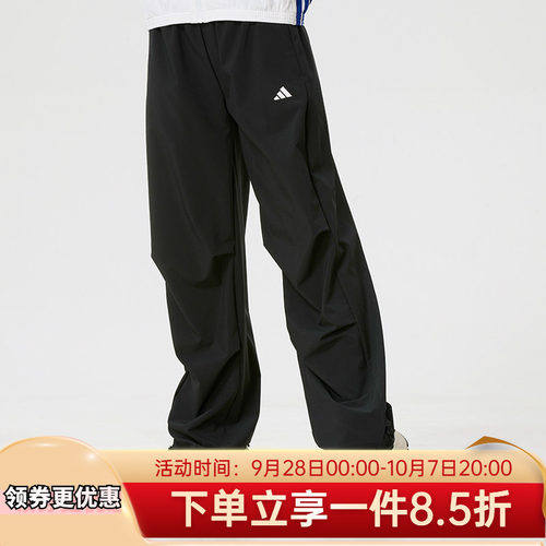 2026春季新款健身训练宽松运动裤