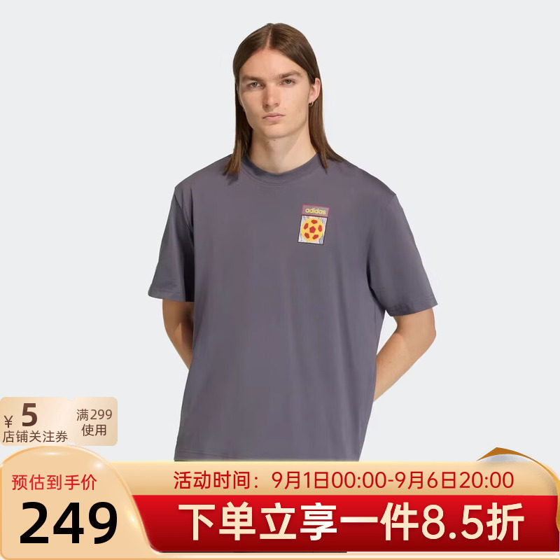 夏季新款复古足球风纯棉短袖T恤图片