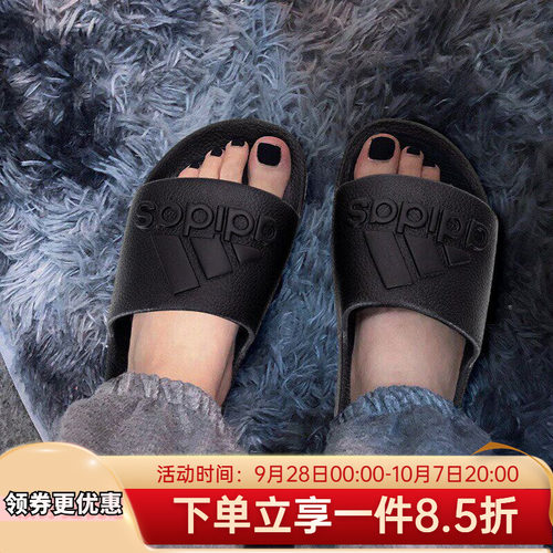 adidas阿迪达斯男女通用拖鞋拖鞋