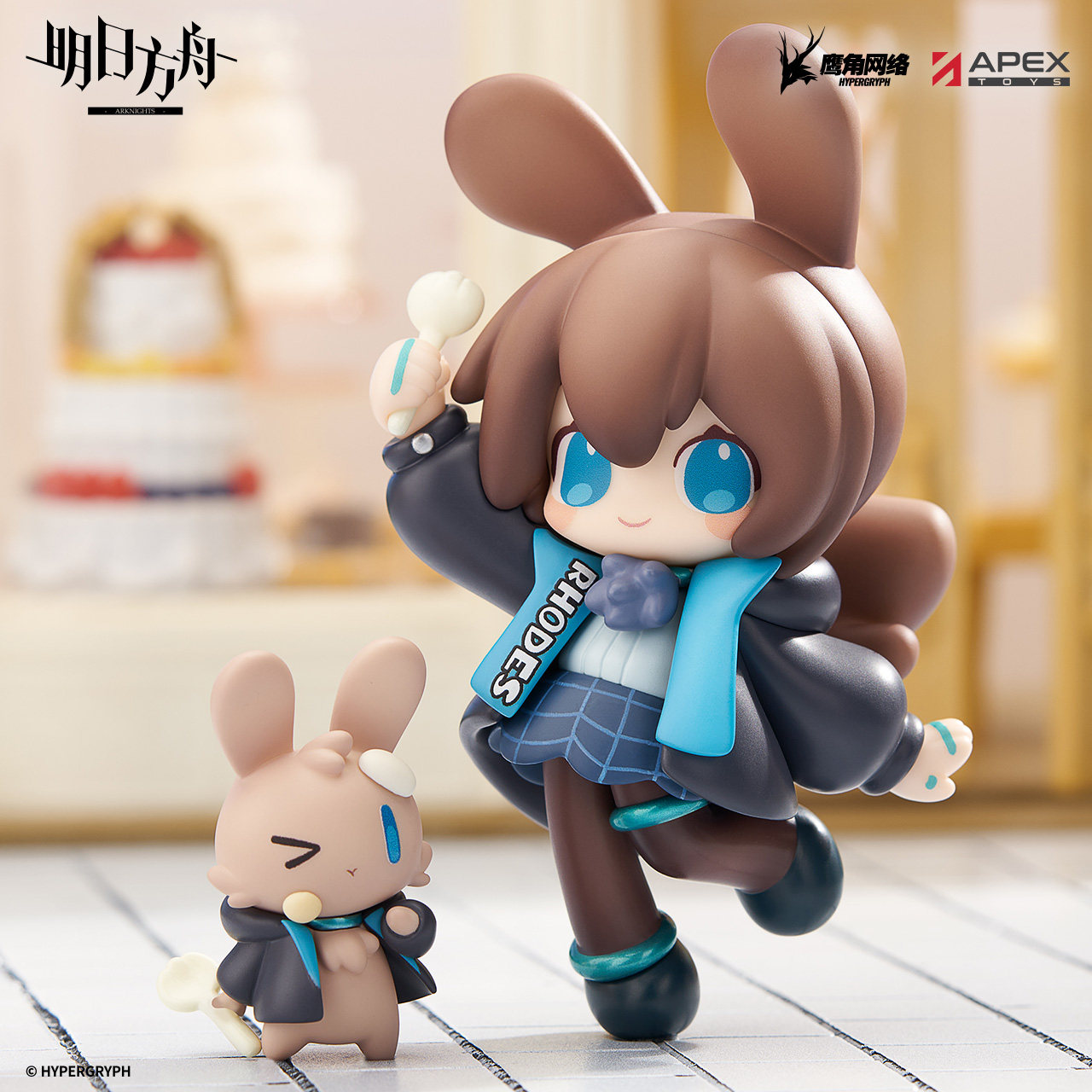 thumbnail for [Arknights] Arknights Cuties Amiya & Doctor Chibi Figure Official Version