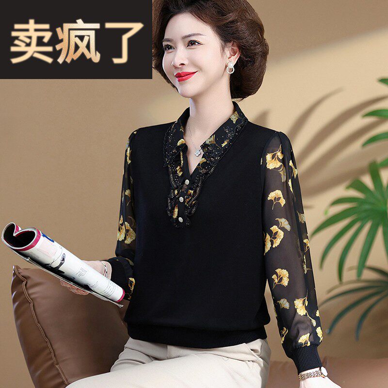 中老年人女春装长袖T恤妈妈小衫翻领2025新款中年妇女夏季上衣薄