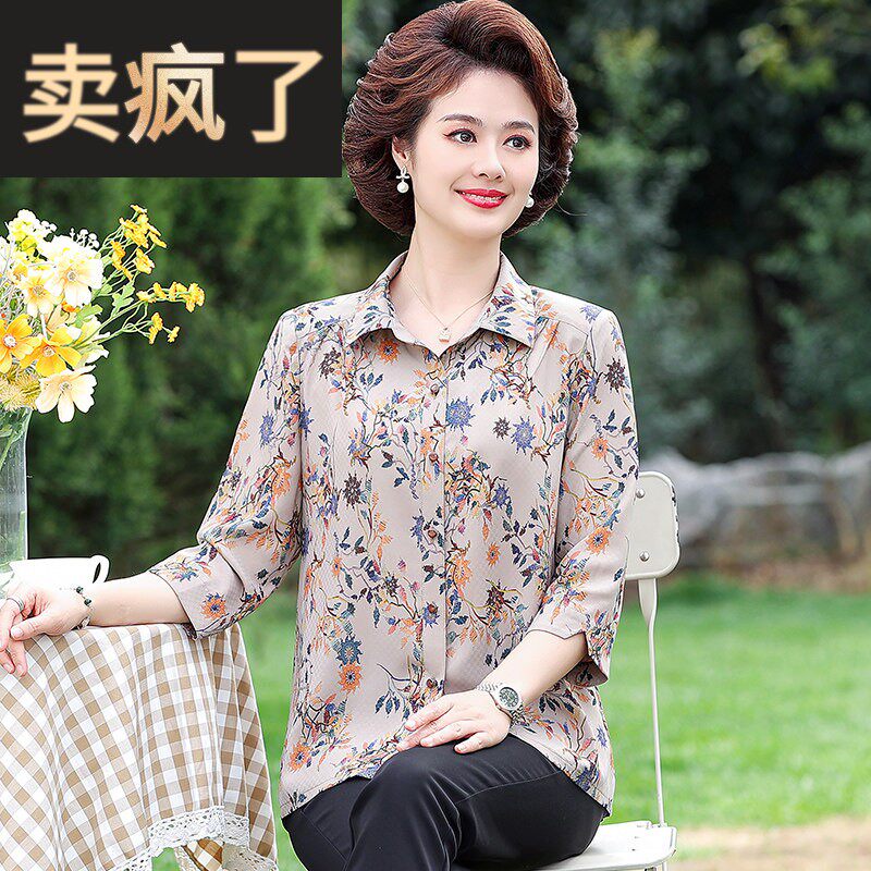 妈妈夏装衬衫2025新款中老年女碎花中袖衬衣50岁60雪纺上衣中年女