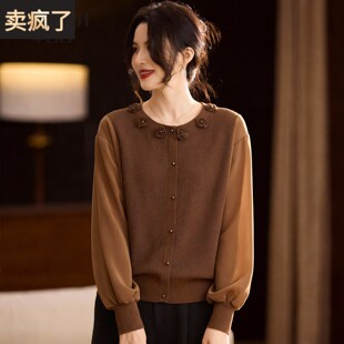 打底小衫 纱袖 时尚 中年妇女高贵阔太太春秋薄款 妈妈春装 针织衫 新款