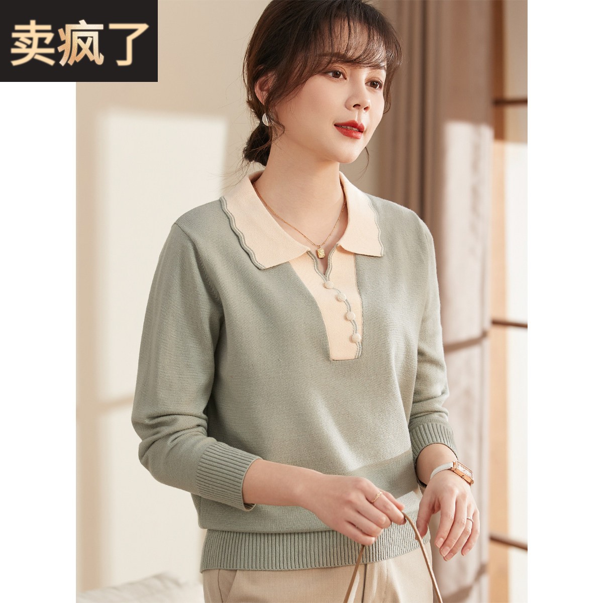 喜卉妈妈春秋针织小衫洋气毛衣中老年女装打底衫2026春装时尚上衣