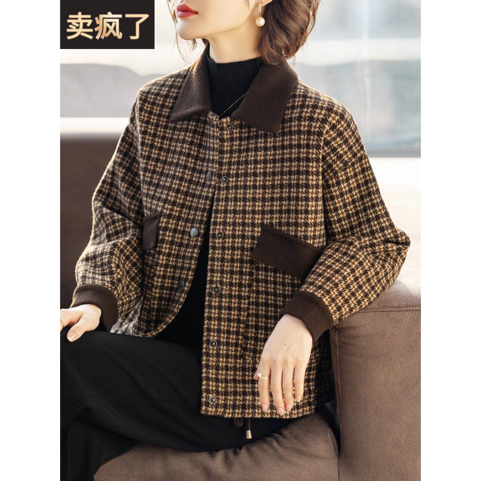 中老年人春秋装妈妈格子外套洋气质时尚2025新款中年妇女士上衣服