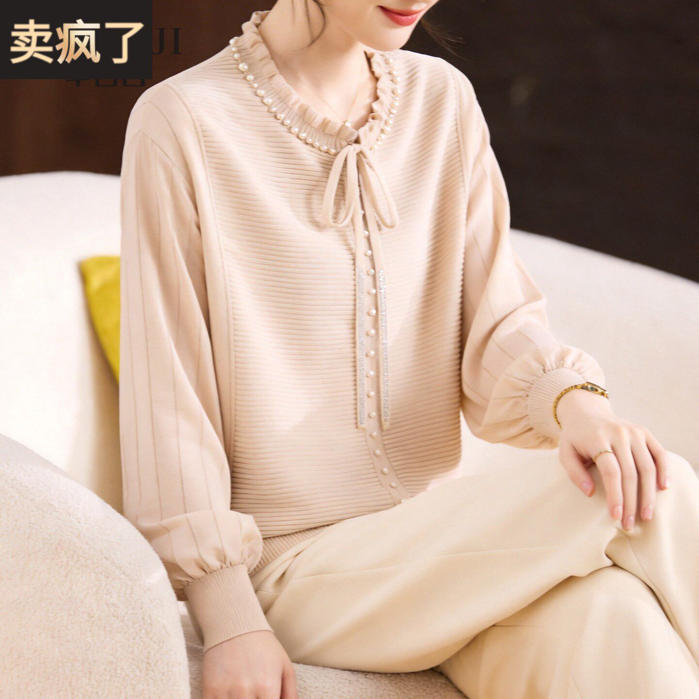 妈妈装春款小衫洋气淑女风针织衫纱袖上衣中年春装遮肚显瘦T恤衫