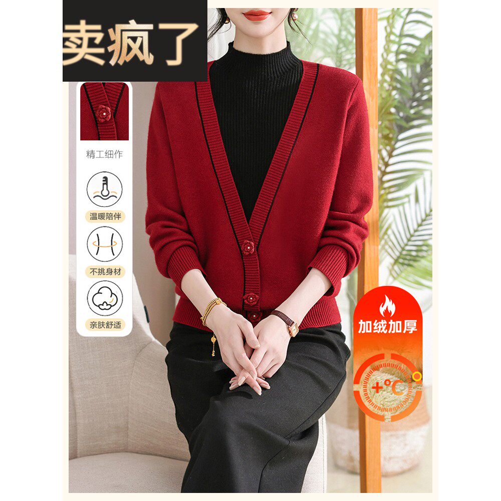 【所有女生直播间】简狐秋冬装半高领加绒加厚针织打底衫减龄毛衣