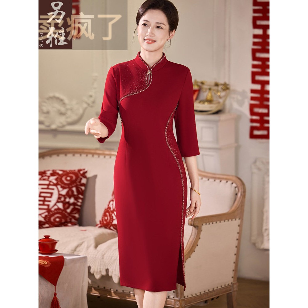 高定红色婚宴装喜妈妈结婚礼服改良新中式旗袍显瘦手工钉珠连衣裙