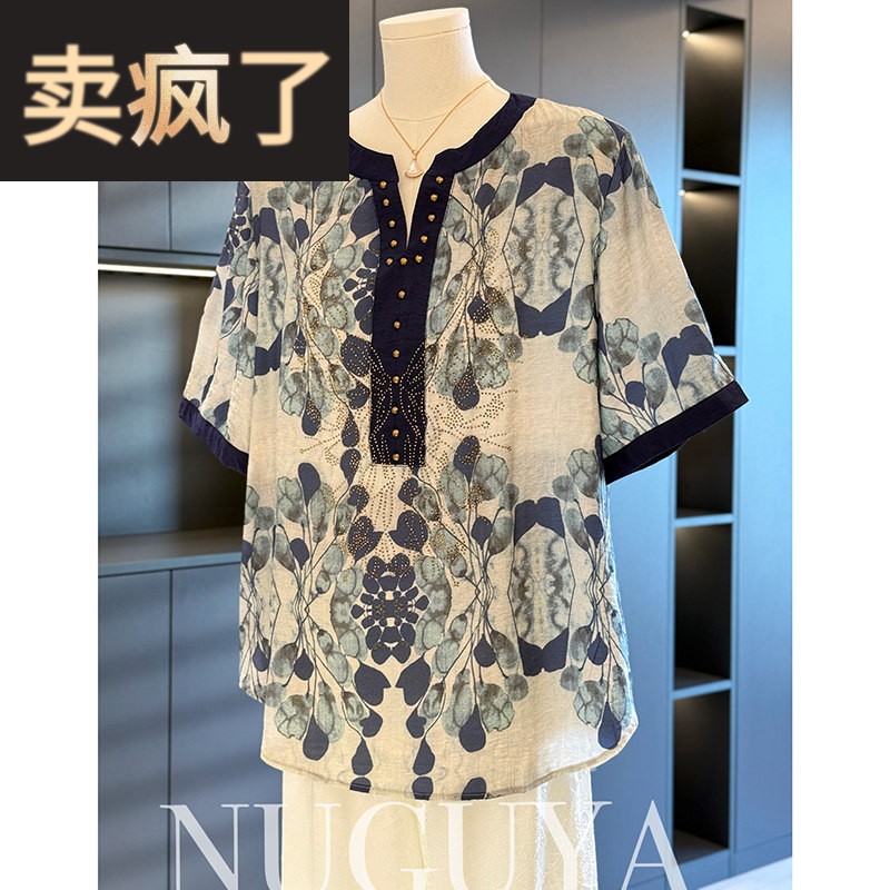 中国风妈妈装棉麻衬衫女短袖2025夏装新款上衣大尺码休闲 中老年