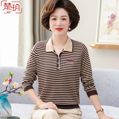 妈妈秋装上衣长袖条纹t恤中老年人女春秋时尚套装洋气质打底小衫