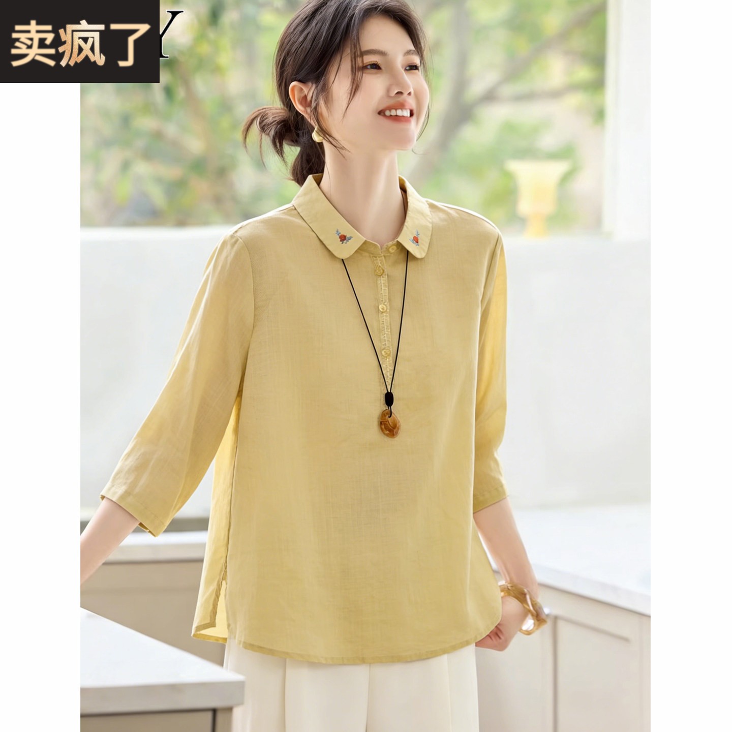 2026夏季新款小个子娃娃领刺绣减龄T恤苎麻别致显瘦洋气上衣女薄