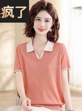 桑蚕丝翻领短袖T恤女夏季新款半袖中老年气质妈妈夏装真丝上衣服