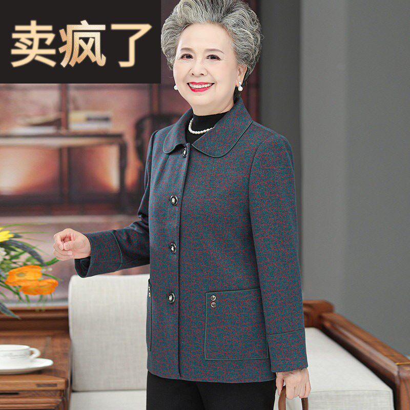 奶奶春装翻领呢子外套60中老年人妈妈装春秋毛呢上衣70老太太衣服
