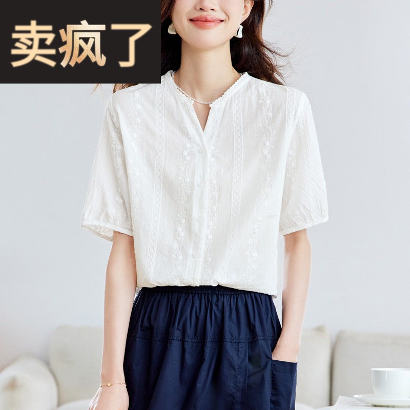 2025夏季V领刺绣纯棉衬衫女短袖时尚设计感白色衬衣正肩面试上衣