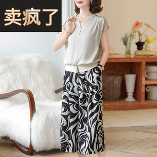 中老年女装 上衣服2025新款 夏季 雪纺裙裤 洋气妈妈夏装 两件套装 短袖