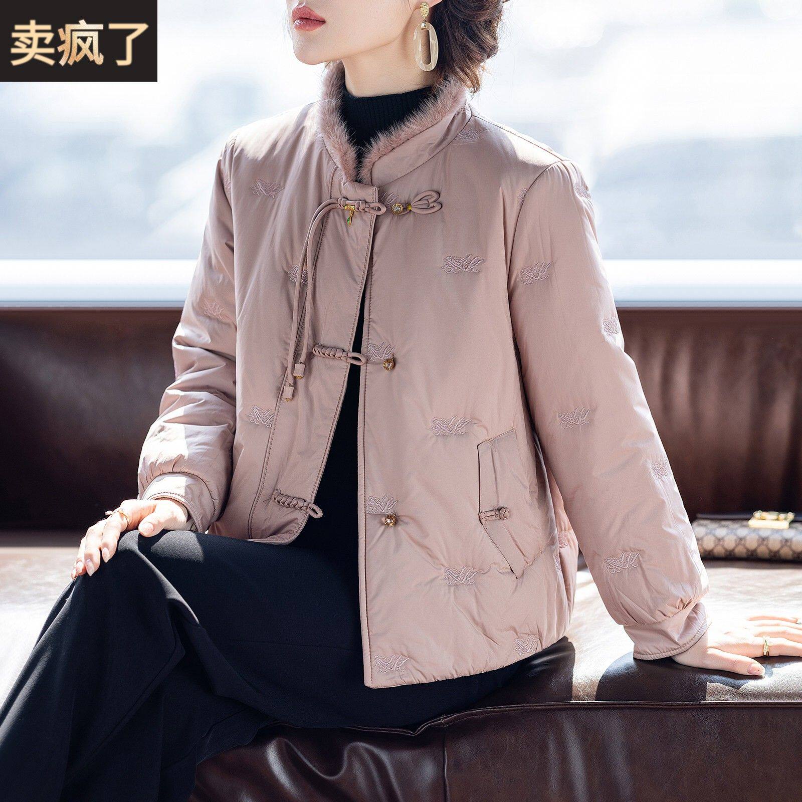 新中式妈妈羽绒服冬季洋派时尚衣服2025新款中老年人女士冬天外套