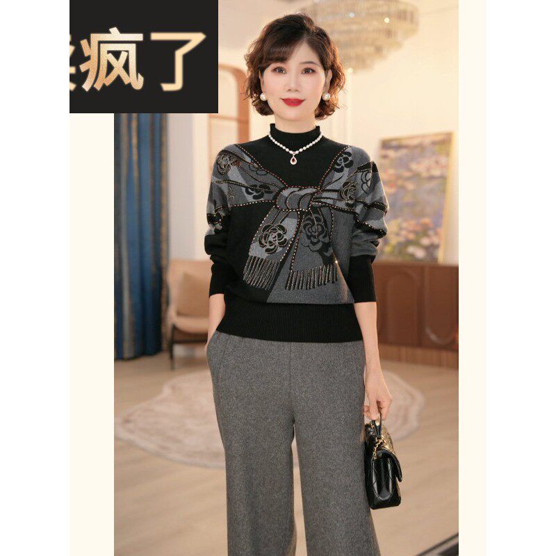 年轻妈妈冬装针织衫2025新款洋气毛衣中老年女装时尚打底衫上衣服