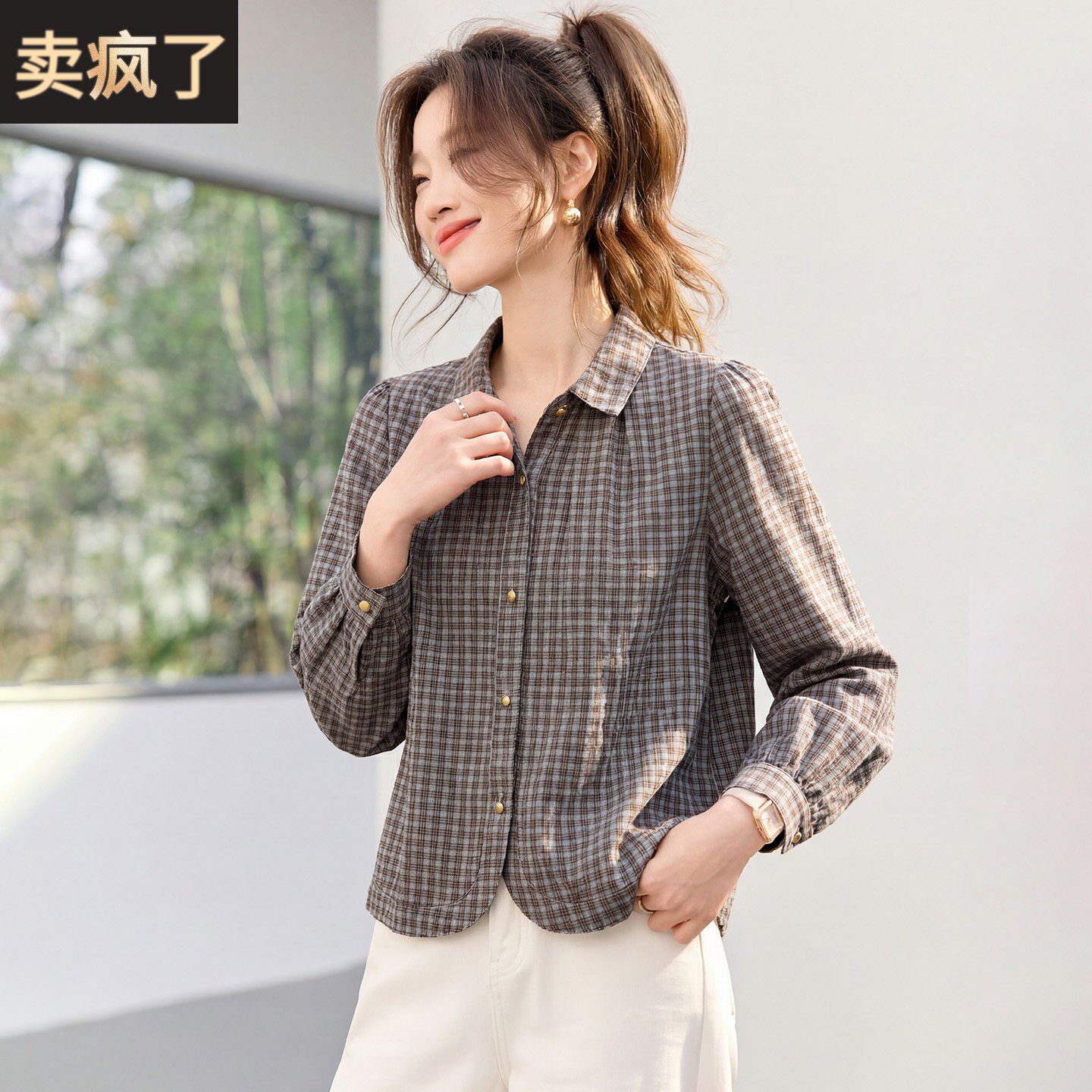 纯棉格纹衬衫女长袖春秋法式休闲气质高级感轻奢小个子职业衬衣