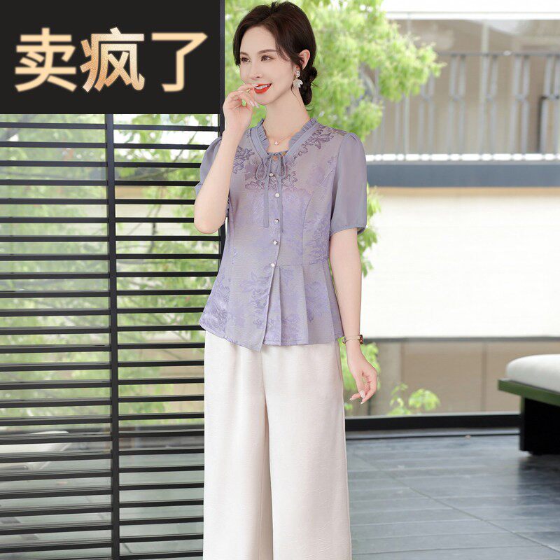 中年妈妈时尚洋气套装女小个子新中式国风上衣遮肚子端庄大气夏装