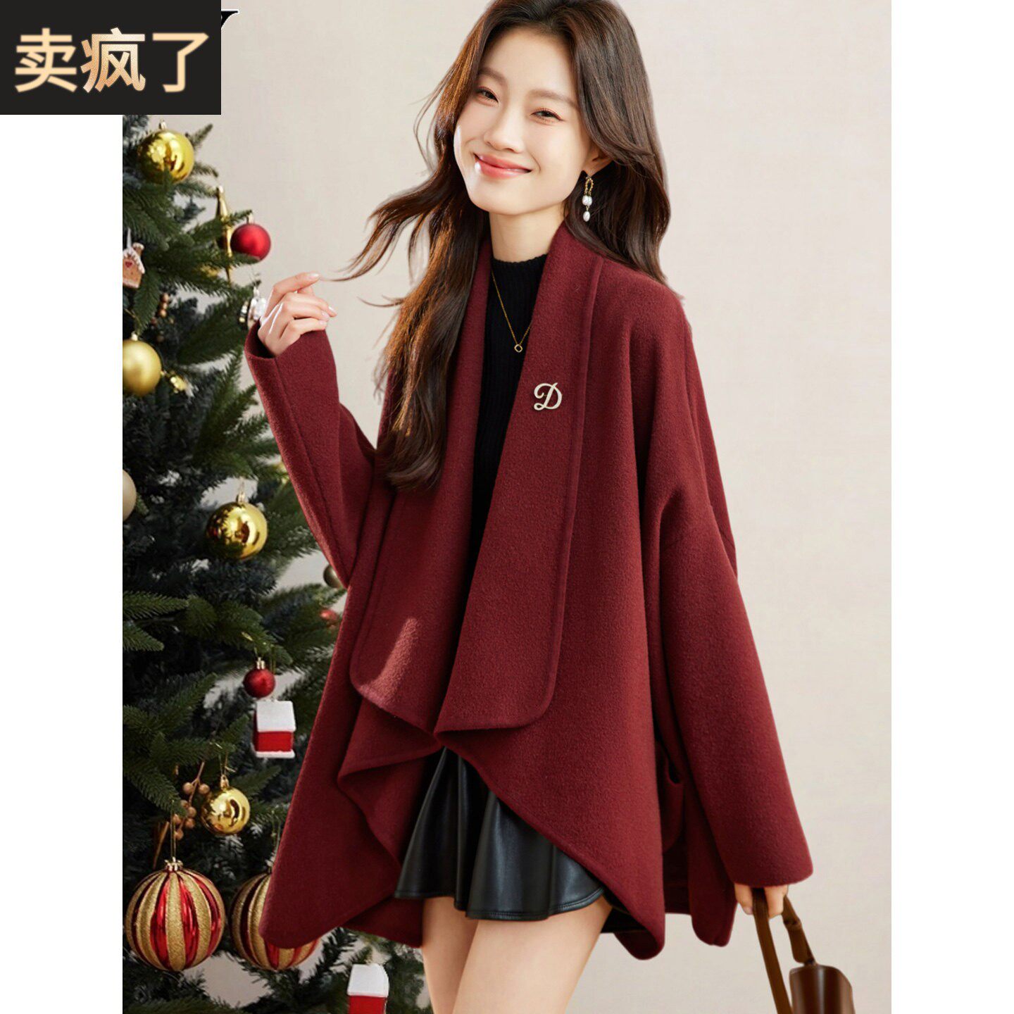 2025冬装新款大版微胖披肩毛衣轻熟时尚不规则加厚高级感开衫女装