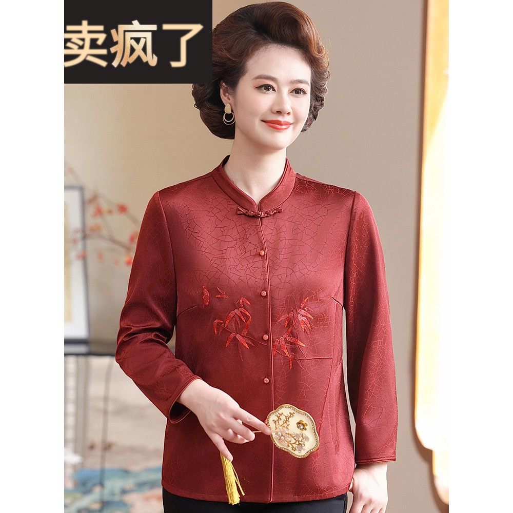高贵妈妈秋装长袖衬衫2025新款绣花唐装婆婆上衣婚礼中老年女衬衣