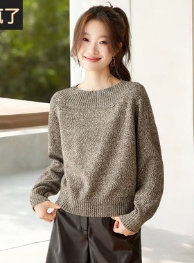 复古花纱圆领毛衣女秋冬慵懒风加厚宽松针织打底衫高级感毛衣套头