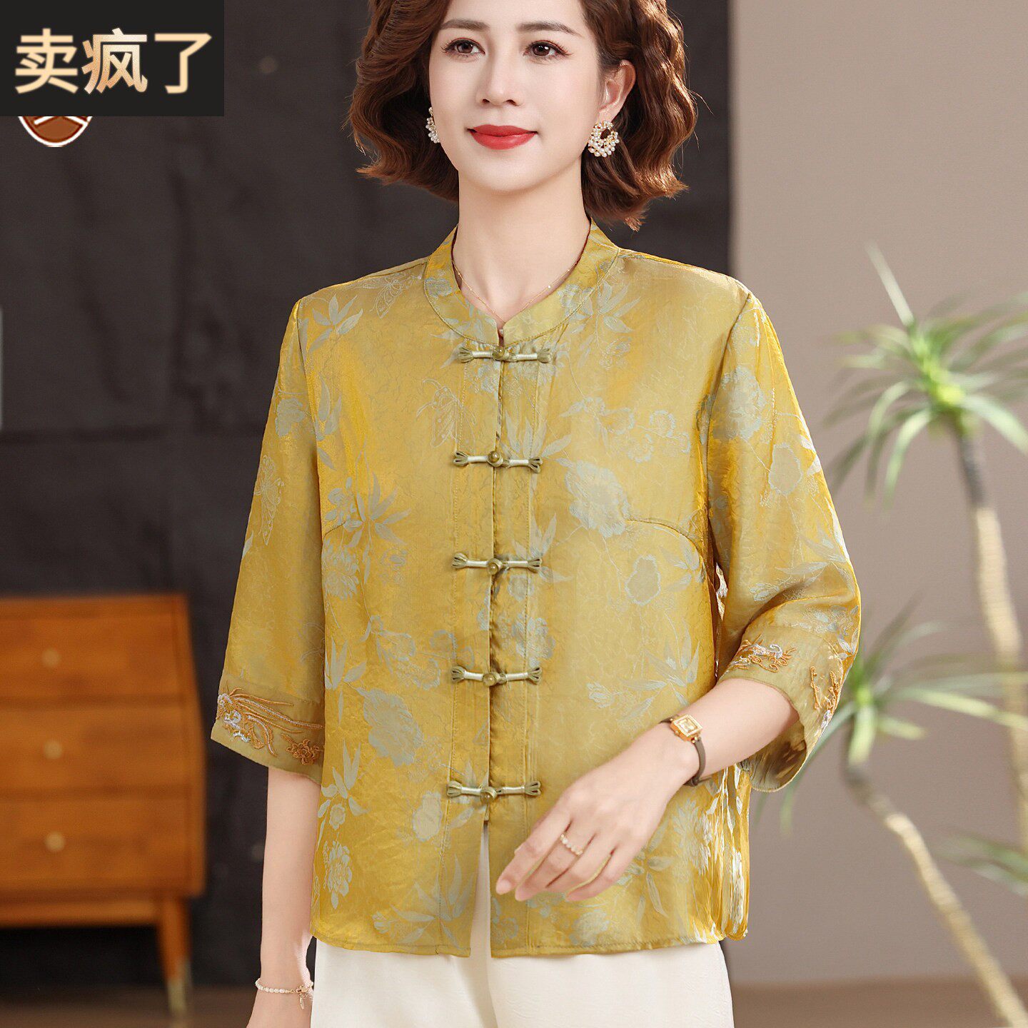 妈妈夏装新款中式衬衫中老年女大气天丝亚麻国风唐装上衣棉麻套装