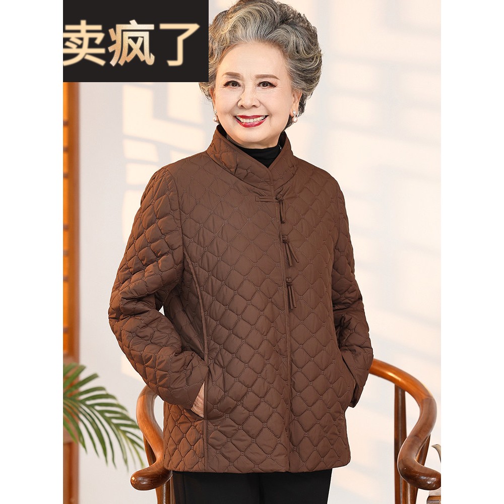 奶奶春装女老年人高档长袖妈妈春秋季立领气质老太太薄款夹棉外套