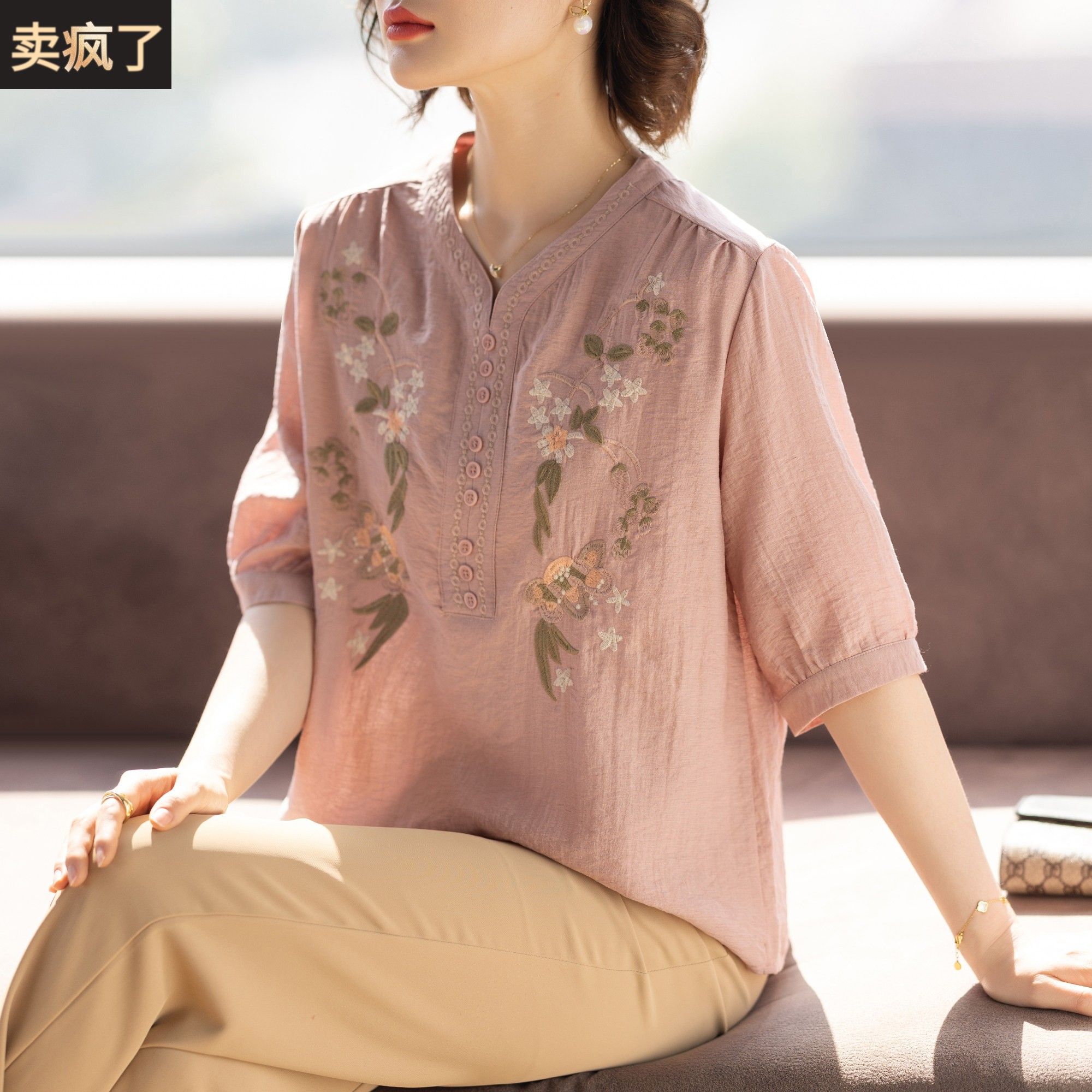 50岁妈妈夏装棉麻短袖套装2026新款洋派质T恤衫中老年人女上衣服