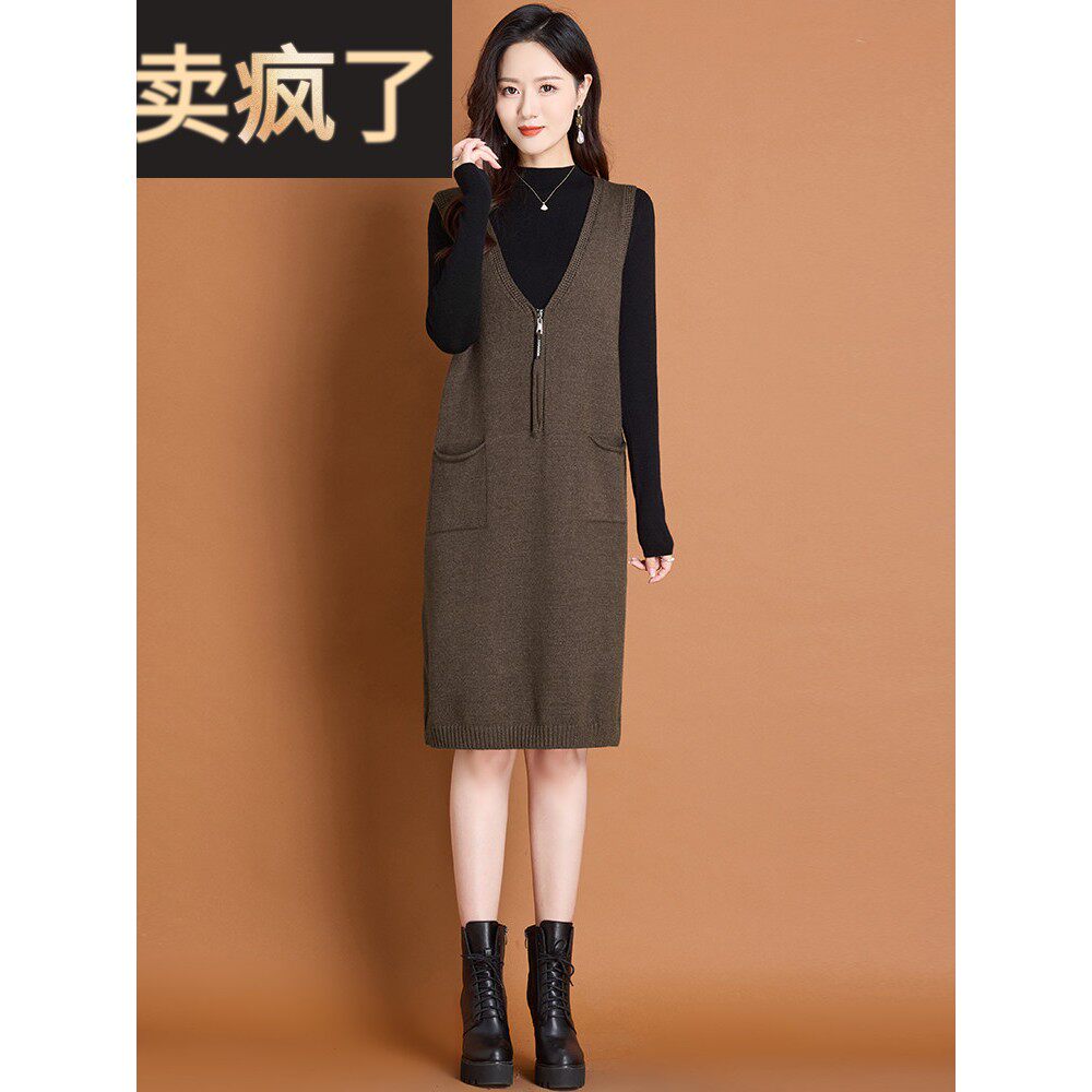 2025秋冬针织连衣裙套装裙女士宽松休闲打底背心裙毛衣两件套马甲