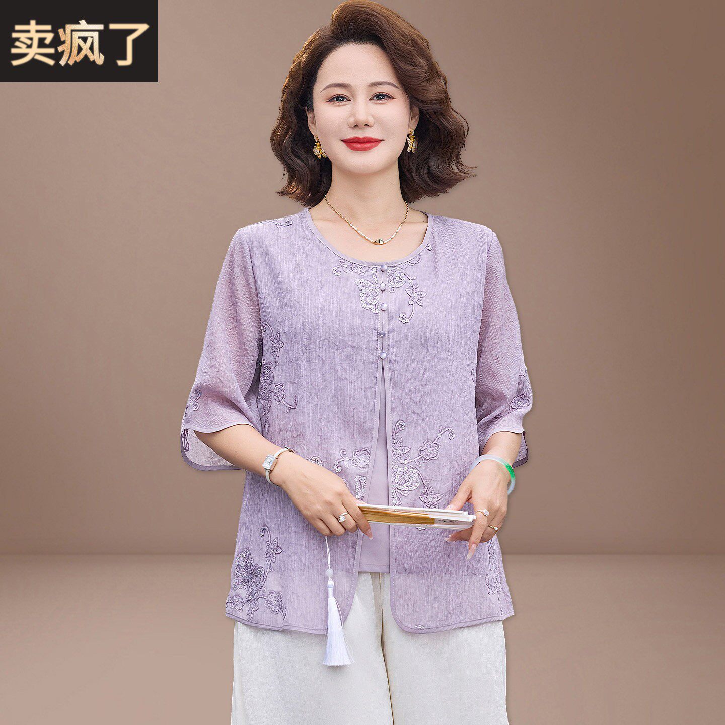 新中式妈妈夏装2026新款雪纺小衫端庄大气中老年人夏季棉麻套装女