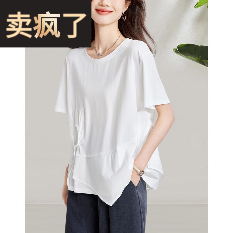 夏天小个子短袖宽松洋气遮肚子T恤休闲2025新款白色时尚上衣女薄