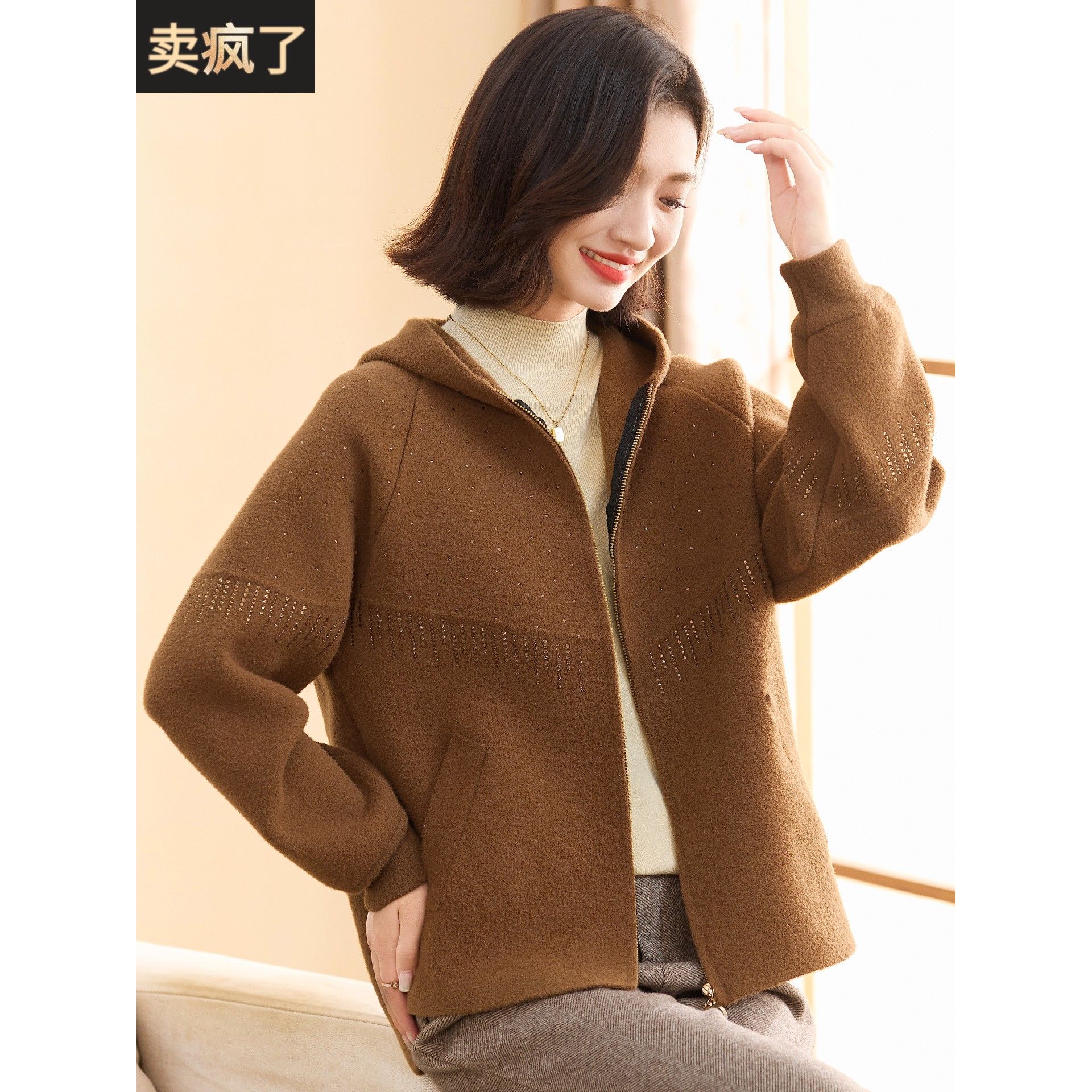 喜卉妈妈装秋冬针织外套气质连帽开衫时尚中老年女装上衣宽松百搭