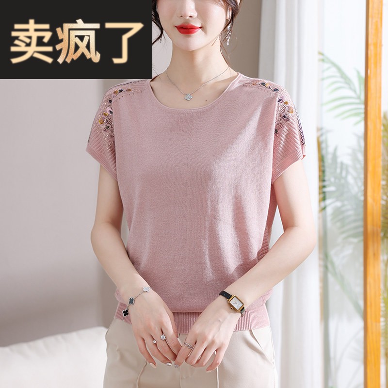 中年妈妈夏装短袖套头小衫宽松大尺码中老年女装夏季时尚针织T恤