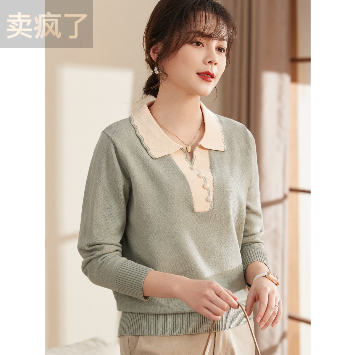 喜卉妈妈春秋针织小衫洋气毛衣中老年女装打底衫2026春装时尚上衣