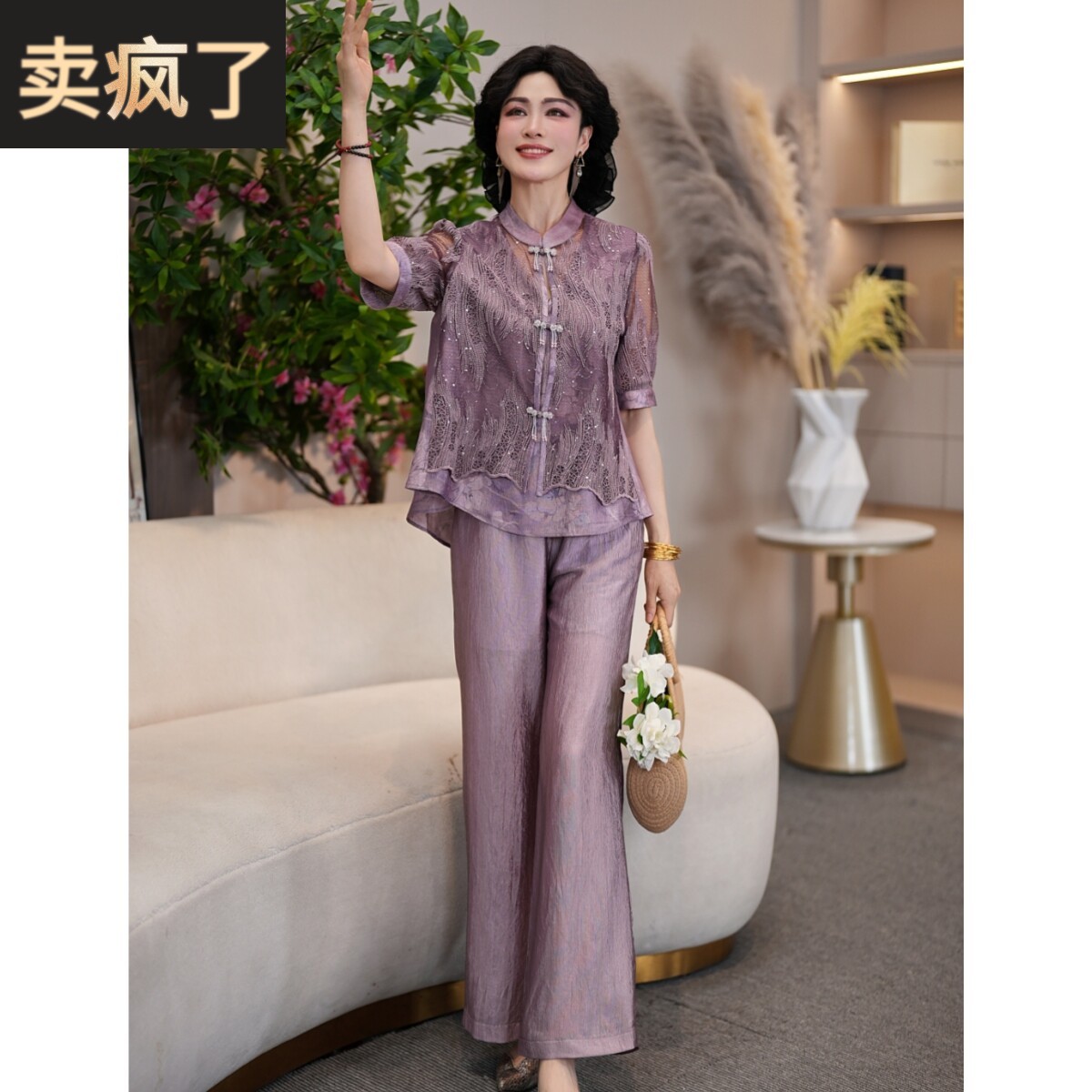 2026新款妈妈装春夏时尚套装洋气中年女装宽松两件套显瘦上衣裤子