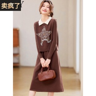 2025冬装新款刺绣马甲时尚针织连衣裙套装拼色气质高级感两件套女