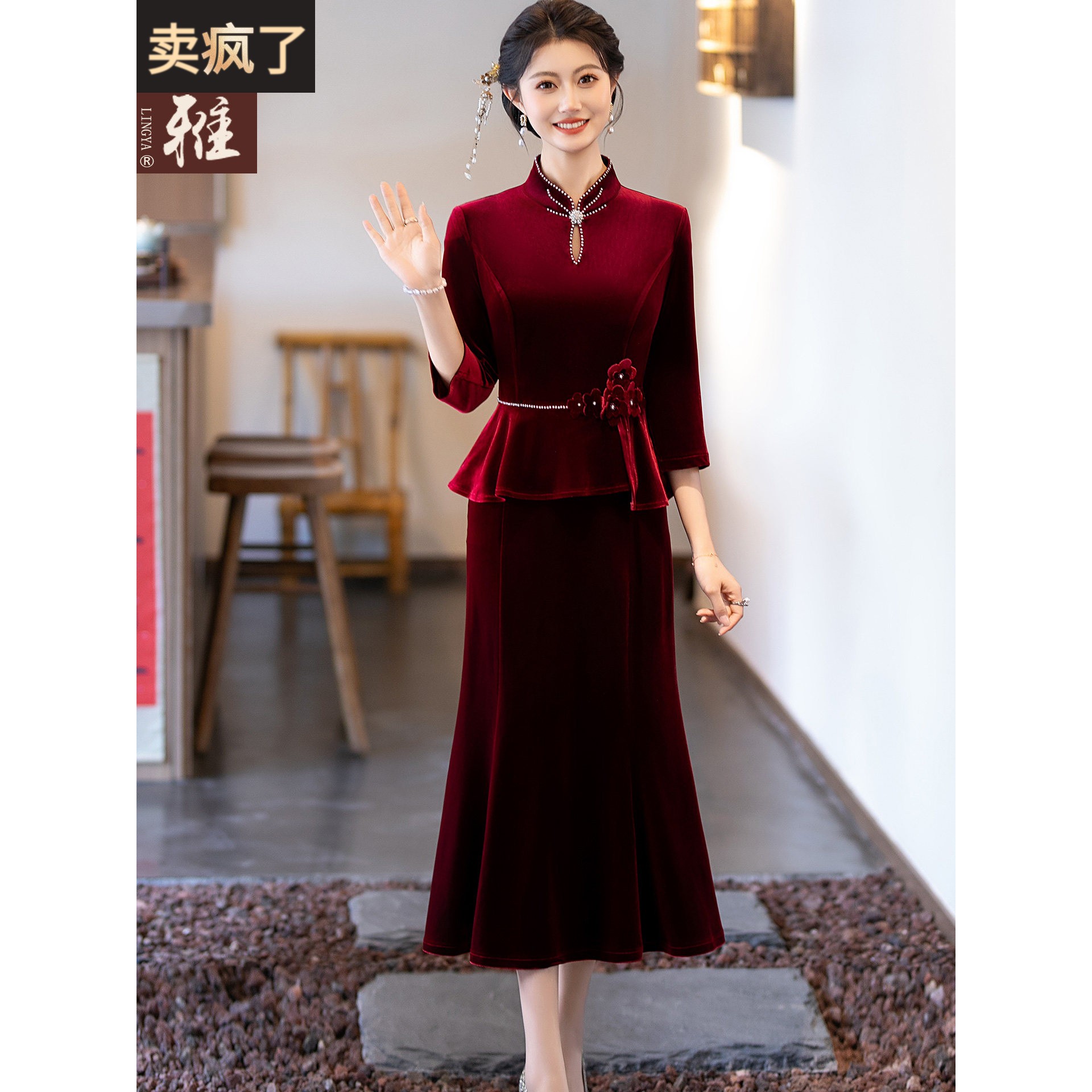 结婚宴妈妈高定金丝绒假两件旗袍裙喜婆婆婚礼手工钉珠礼服连衣裙