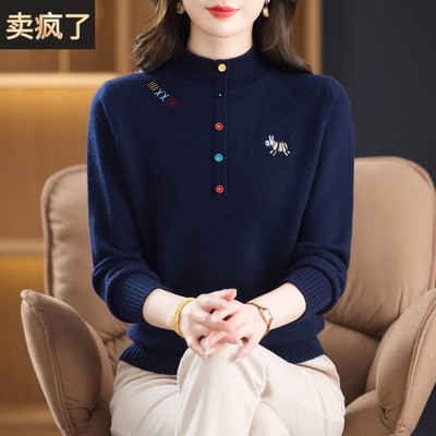 高端100%纯羊毛衫女半高领秋冬季加厚妈妈毛衣2025新款保暖打底衫