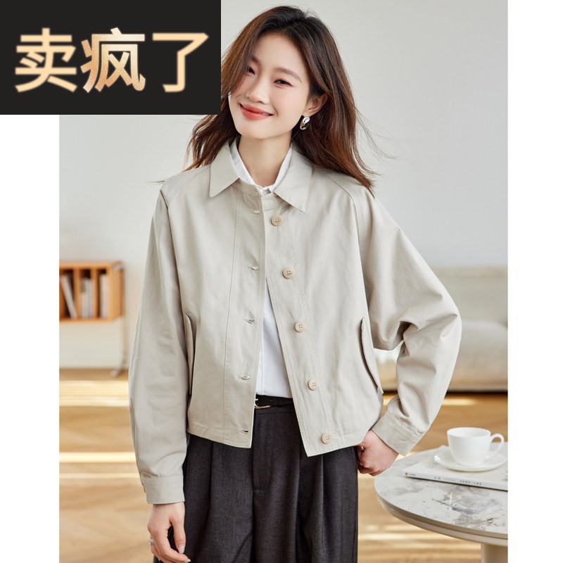 2025开 春新款外套女气质短款小个子百搭翻领风衣夹克爆款上衣春