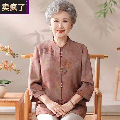 老年人衣服女奶奶夏装衬衫气质70岁老年妈妈夏季七分袖老太太衬衣
