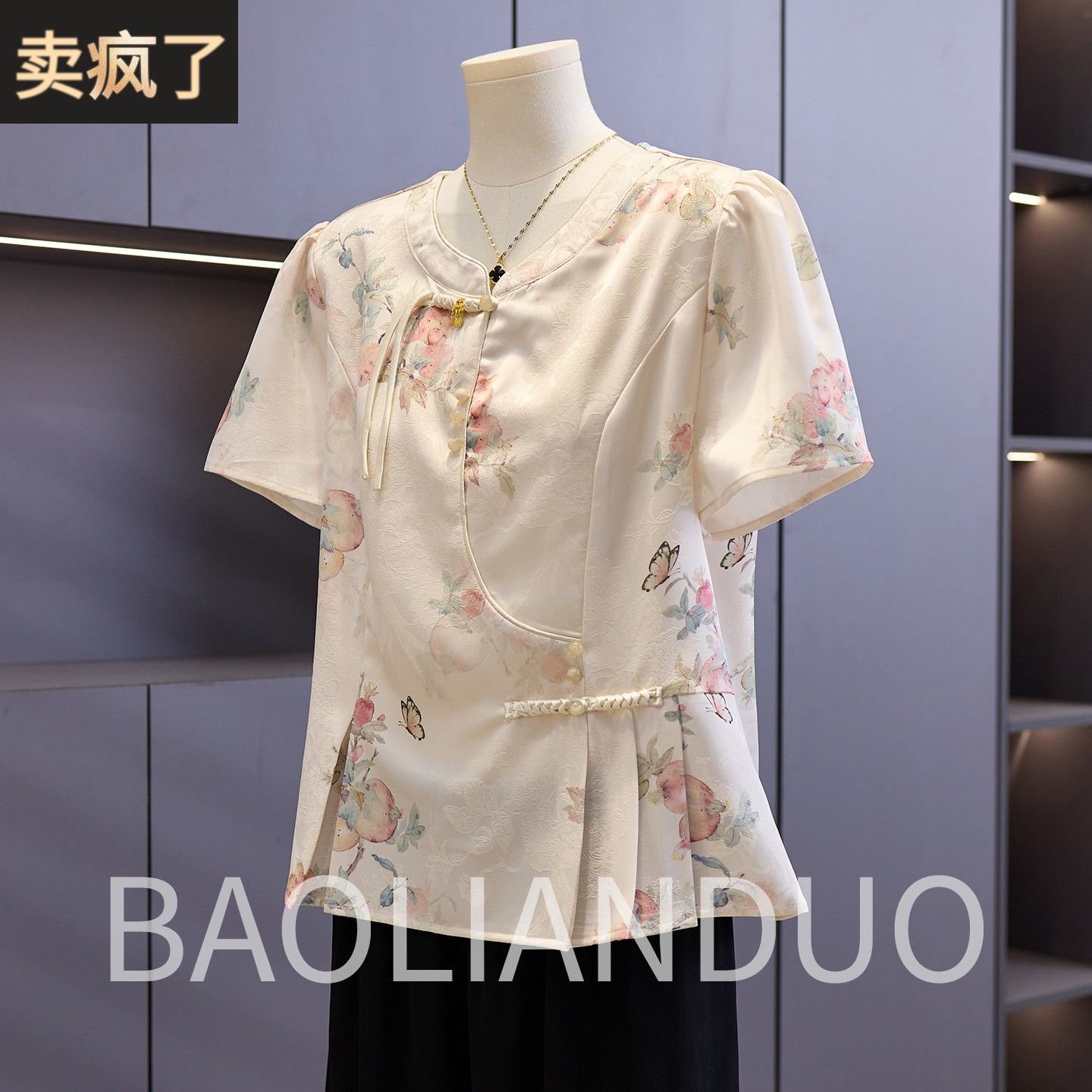 新中式妈妈夏装短袖T恤中年女装印花上衣服中老年母亲节雪纺小衫