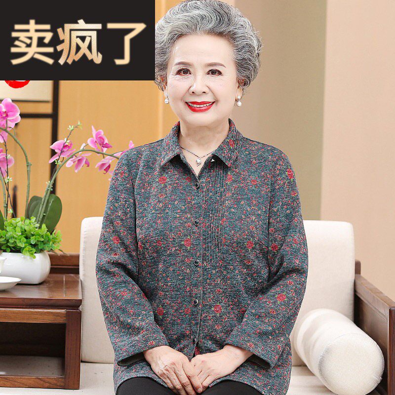 中老年人长袖衬衫女春季妈妈翻领上衣服60岁70老人春秋薄外套奶奶