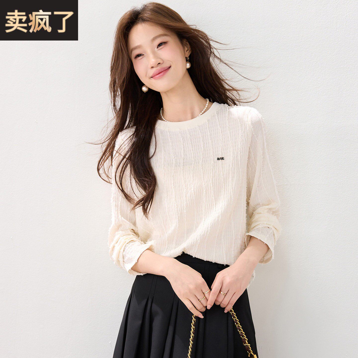 2026春季新款肌理感法式长袖T恤女设计感小个子休闲正肩打底上衣