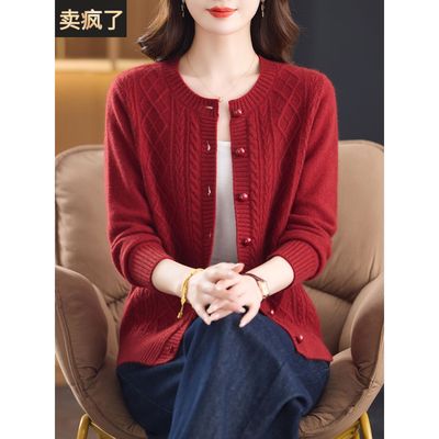 羊毛开衫外套女加厚冬季2025新款妈妈宽松大码100%纯羊毛保暖毛衣