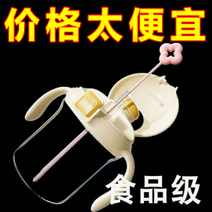 吸管刷长款食品级硅胶便携花朵吸管刷清洗污垢奶瓶奶嘴小缝隙刷