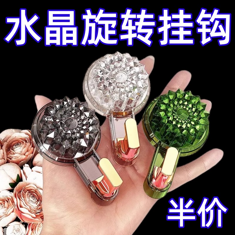 旋转吸盘挂钩强力真空免打孔承重粘钩厨房浴室卫生间墙壁放挂毛巾