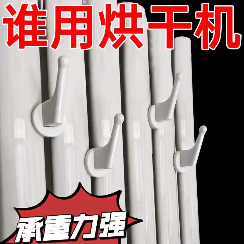 暖气片专用可拆卸式挂钩晾衣架衣帽毛巾架置物架加固耐温防滑固定